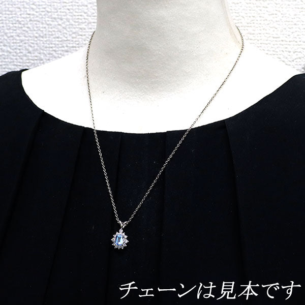 Pt900 アクアマリン ダイヤモンド ペンダントトップ 0.88ct D0.48ct