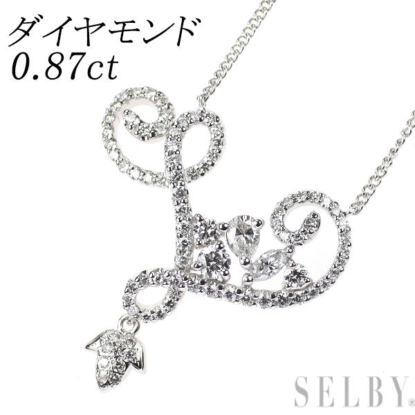 K18WG ダイヤモンド ペンダントネックレス 0.87ct