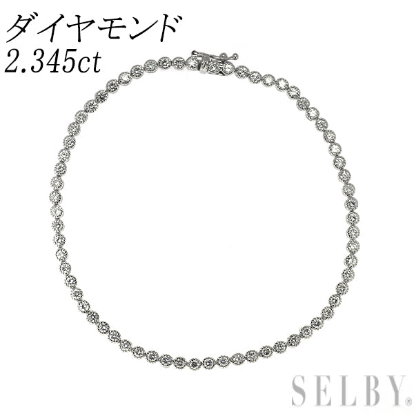 K18WG ダイヤモンド ブレスレット 2.345ct テニス