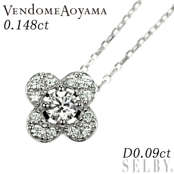 ヴァンドーム青山 Pt950/ Pt850 ダイヤモンド ペンダントネックレス 0.148ct D0.09ct  フラワー