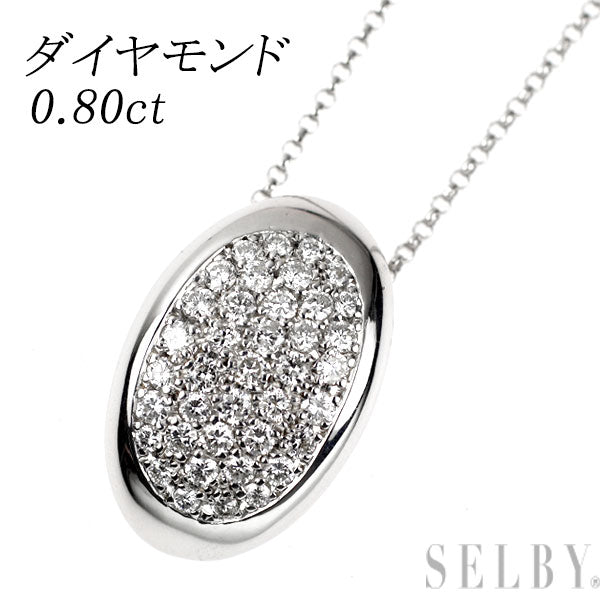 K18WG ダイヤモンド ペンダントネックレス 0.80ct