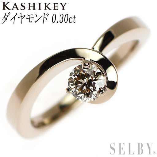 カシケイ K18BG ブラウン ダイヤモンド リング 0.30ct フロート