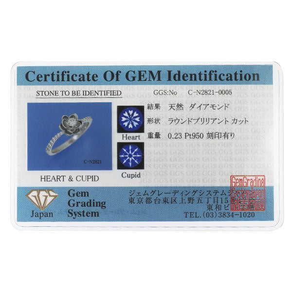 Pt950 ダイヤモンド リング 0.23ct  フラワー