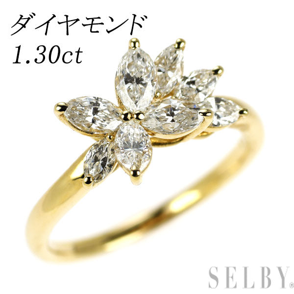 K18YG ダイヤモンド リング 1.30ct  フラワー
