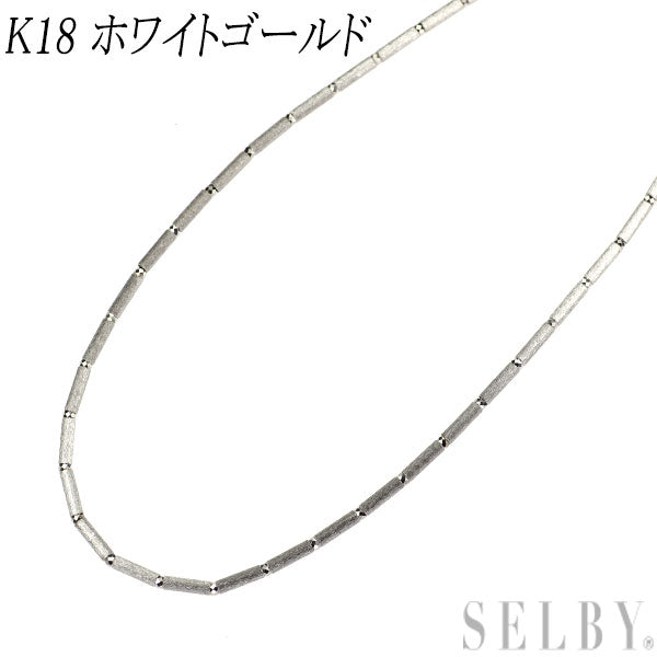K18WG デザインネックレス