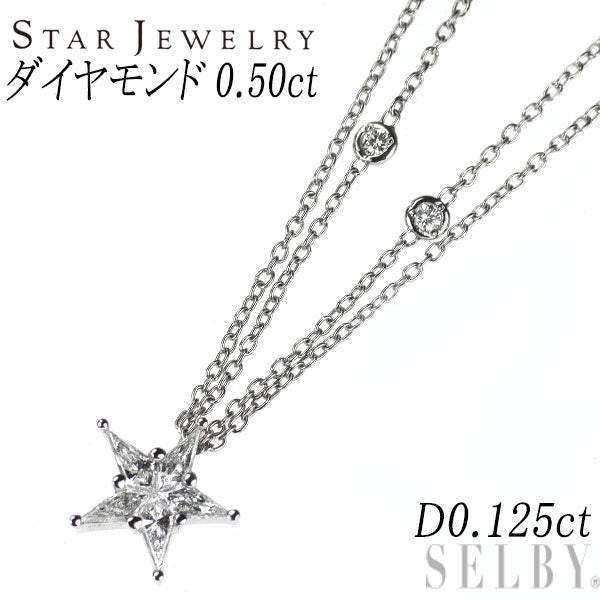 Pt900/Pt850ダイヤモンドネックレスプラチナ d.1.05ctジュエリー Pt9000.5ctPt850_-02_1200x.jpg?