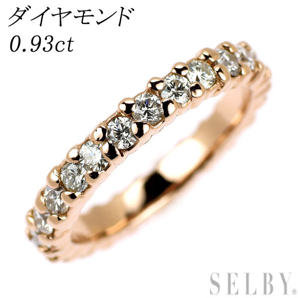 K18PG ダイヤモンド リング 0.93ct  フルエタニティ