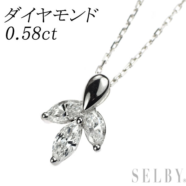 K18WG マーキスカット ダイヤモンド ペンダントネックレス 0.58ct 植物