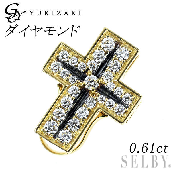 ゆきざき K18YG ダイヤモンド ペンダントトップ 0.61ct ダブルトップ クロス