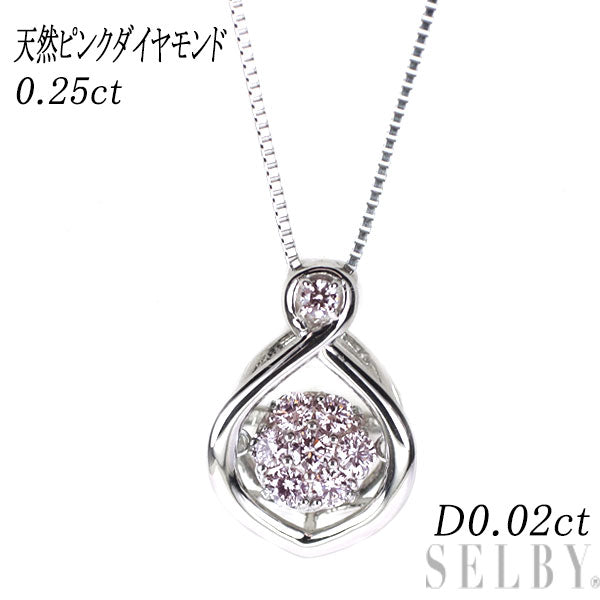 Pt900/ Pt850 天然ピンク ダイヤモンド ペンダントネックレス 0.25ct D0.02ct  フラワー