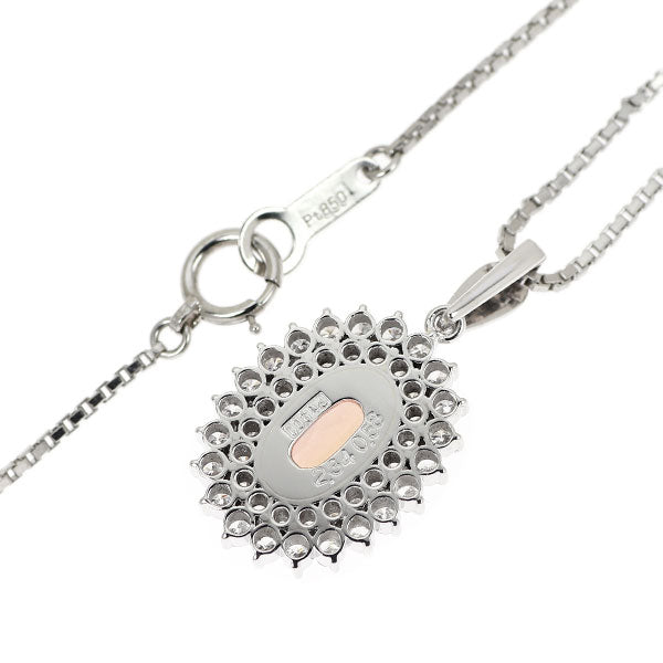 Pt900/ Pt850 インペリアルトパーズ ダイヤモンド ペンダントネックレス 2.34ct D0.58ct