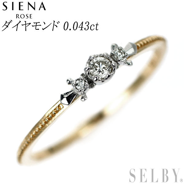 シエナロゼ K10YG/WG ダイヤモンド リング 0.043ct