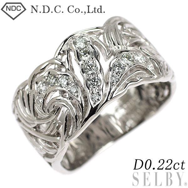 NDC Pt950 ダイヤモンド リング 0.22ct