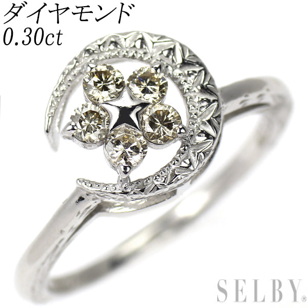 K18WG ダイヤモンド リング 0.30ct  月 スター