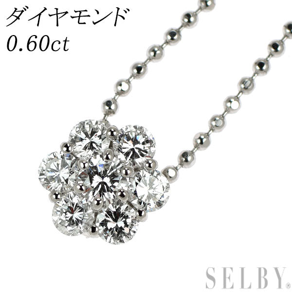 Pt850 ダイヤモンド ペンダントネックレス 0.60ct  フラワー