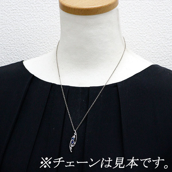K18WG ハートシェイプ サファイア ダイヤモンド ペンダントトップ 0.62ct D0.15ct
