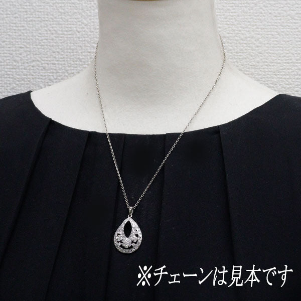 Pt900 ダイヤモンド ペンダントトップ 1.36ct
