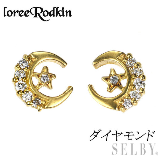 ローリーロドキン K18YG ダイヤモンド ピアス クレセントムーン