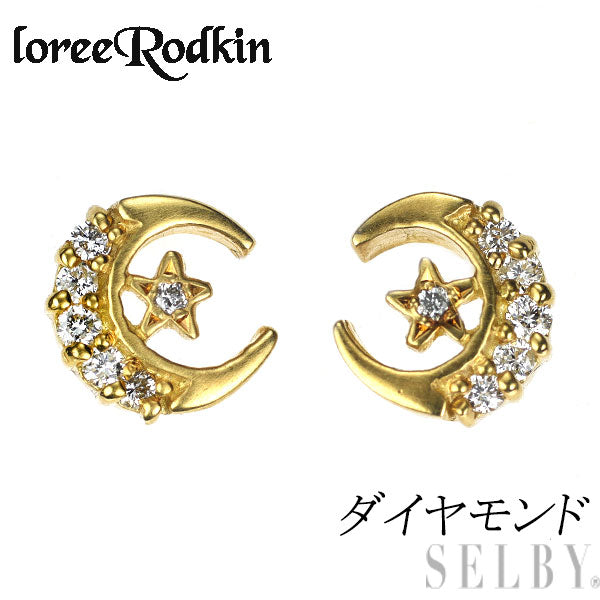 ローリーロドキン K18YG ダイヤモンド ピアス クレセントムーン