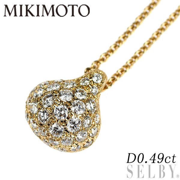ミキモト K18YG ダイヤモンド ペンダントネックレス 0.49ct  パヴェ