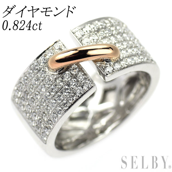K18WG/PG ダイヤモンド リング 0.824ct