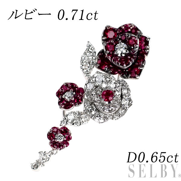 ブラックコーティング/ K18WG ルビー ダイヤモンド ペンダントトップ  