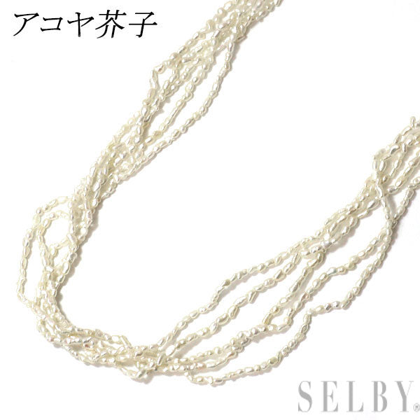 K14YG アコヤ芥子パール アコヤ真珠 ネックレス 5連