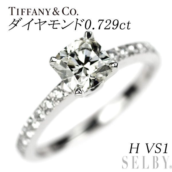 ティファニー Pt950 ダイヤモンド リング 0.729ct H VS1 ノヴォ ハーフサークル