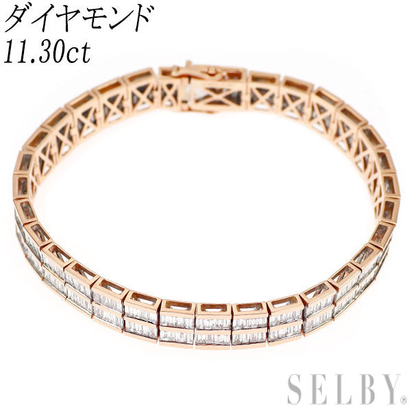 K18WG/PG ダイヤモンド ブレスレット 11.30ct
