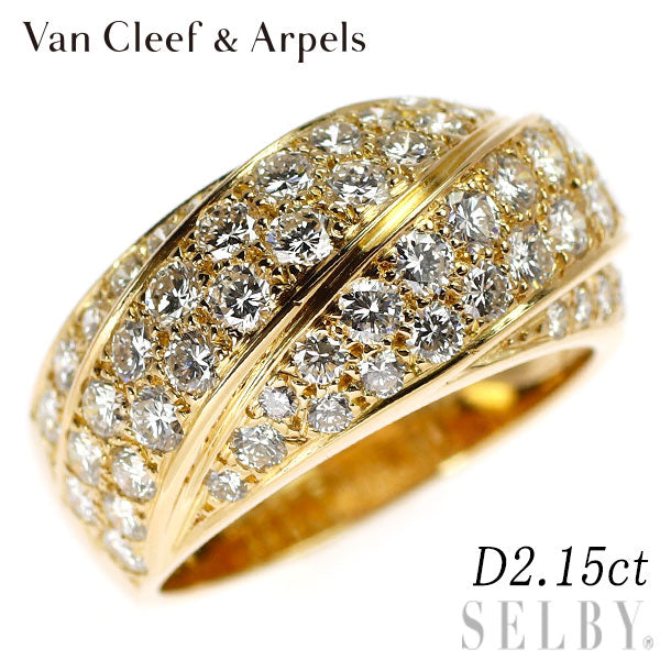 ヴァンクリーフ＆アーペル K18YG ダイヤモンド リング 2.15ct パヴェ ビンテージ品