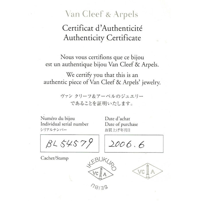 ヴァンクリーフ＆アーペル K18YG ダイヤモンド リング ソクラテス 50号 《セルビー銀座店》【中古】