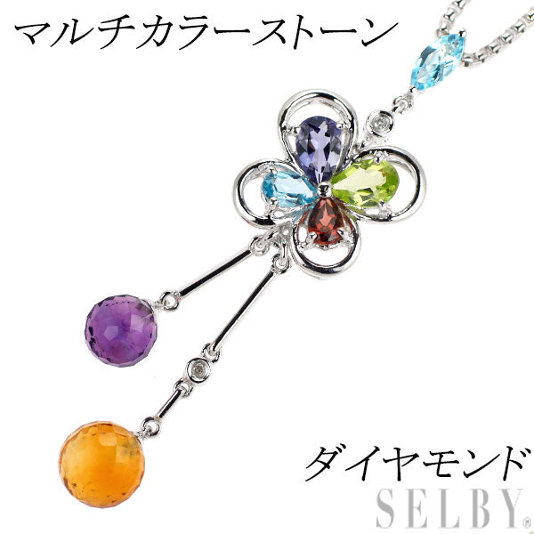 K18WG マルチカラーストーン ダイヤモンド ペンダントネックレス 蝶