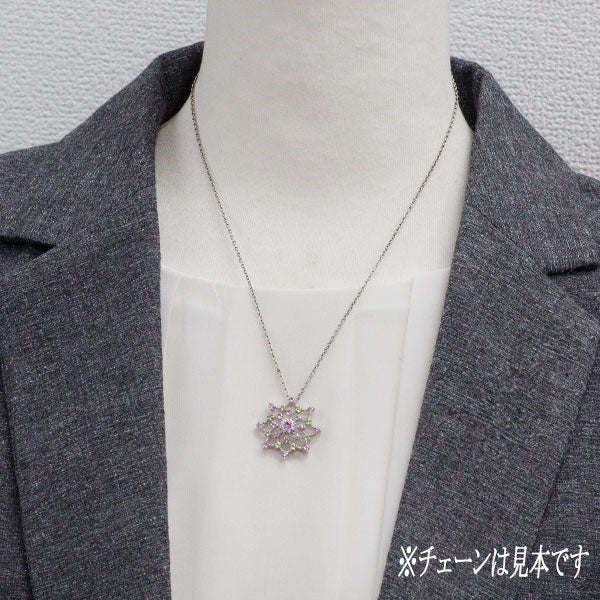 笠原真寿美 K18WG ピンクサファイア イエロートルマリン ダイヤモンド ペンダントトップ 0.85ct YT0.25ct D0.08ct