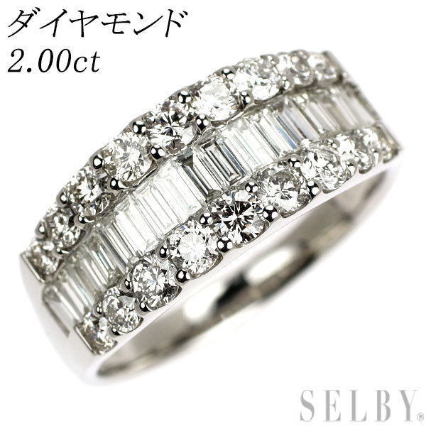Pt900 ダイヤモンド リング 2.00ct