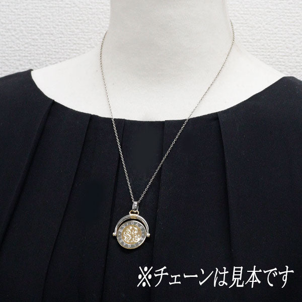 ブルガリ K18YG/SS ペンダントトップ ホロスコープ 乙女座 — セルビー