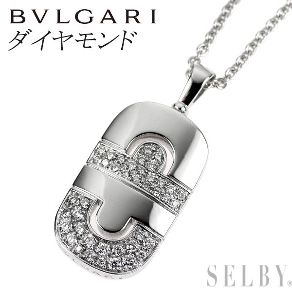 ブルガリ/Bvlgariの販売・通販