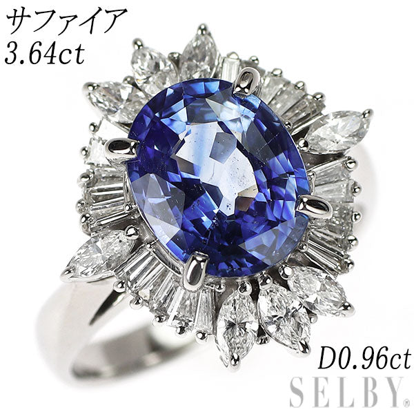 Pt900 サファイア ダイヤモンド リング 3.64ct 0.96ct
