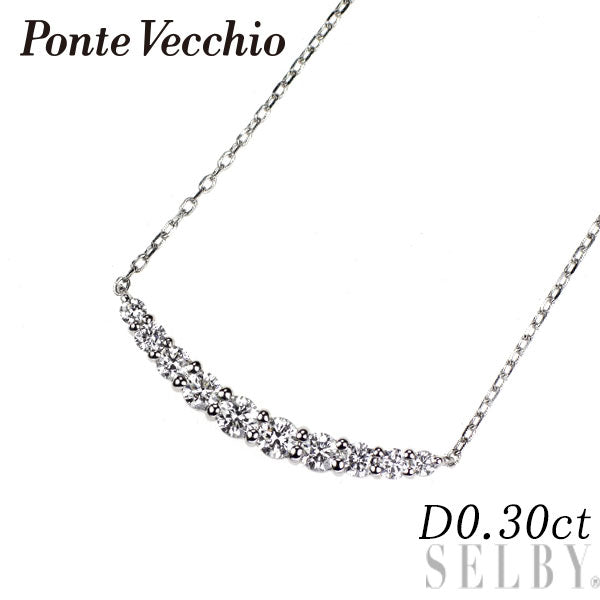 ポンテヴェキオ Pt999/ Pt850 ダイヤモンド ペンダントネックレス 0.30ct