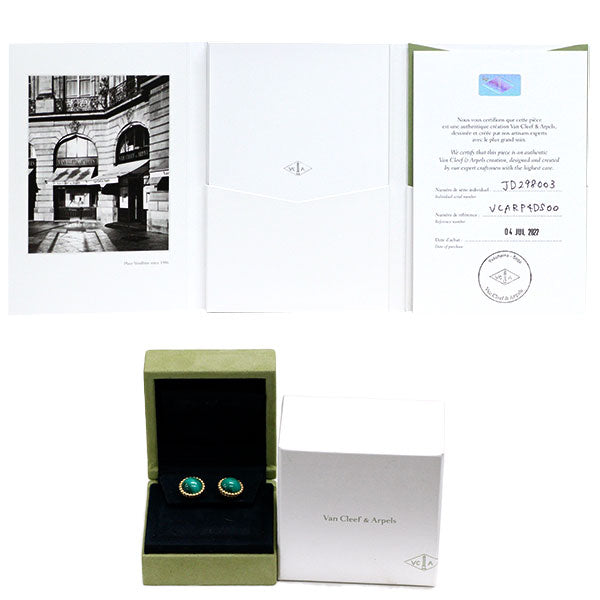 ヴァンクリーフ＆アーペル K18YG マラカイト ピアス ペルレ クルール 《セルビー銀座店》【中古】