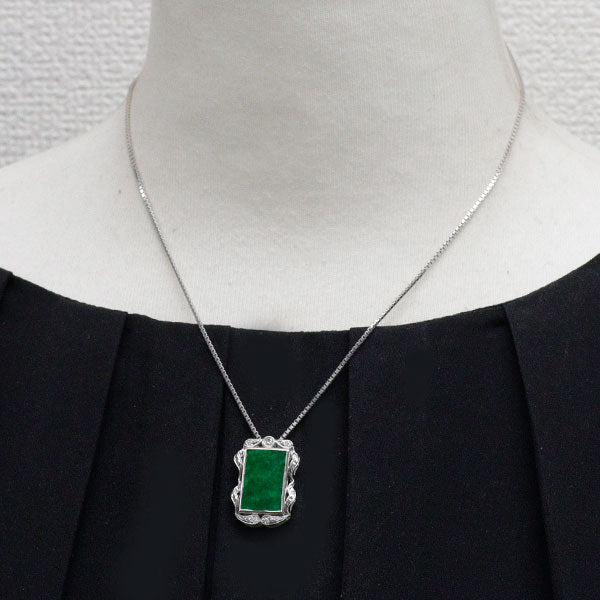 K18WG 翡翠/ヒスイ ダイヤモンド ペンダントネックレス D0.07ct