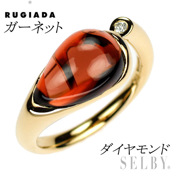 美品 K18WG ガーネット ダイヤモンド リング ジュエリー ガーネット ダイヤモンド リング ブランドオフ JEWELRY