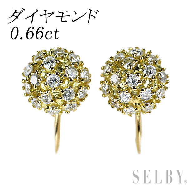 K18YG ダイヤモンド イヤリング 0.66ct