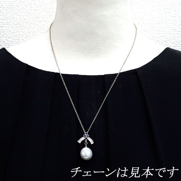 ミキモト K14WG 白蝶真珠 サファイア ダイヤモンド ペンダントトップ S0.48ct D0.12ct