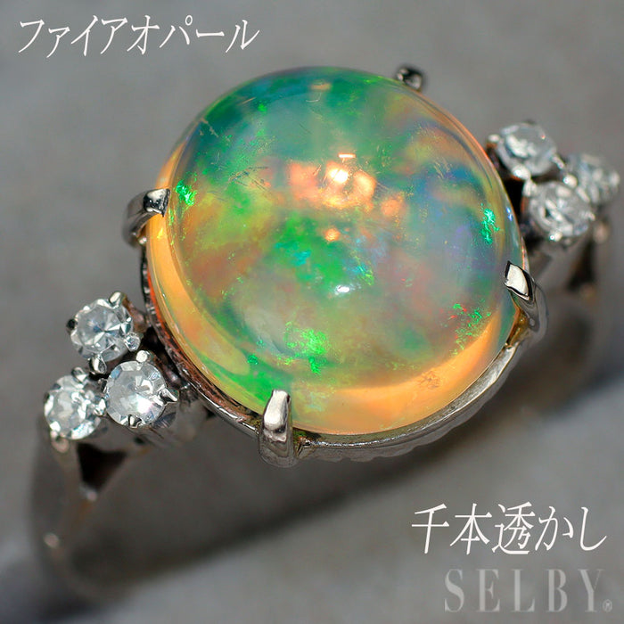 Pt850 ファイア オパール ダイヤモンド リング 千本透かし 陽刻昭和ヴィンテージ製品【ヒスコレ】