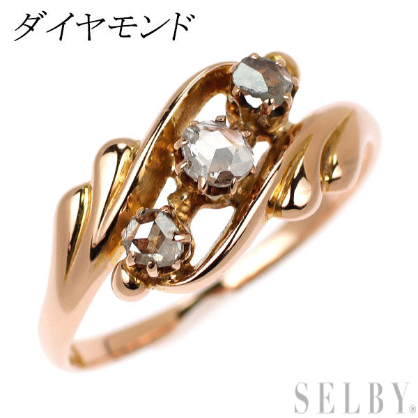 K18PG ダイヤモンド リング 海外ヴィンテージ製品【ヒスコレ】