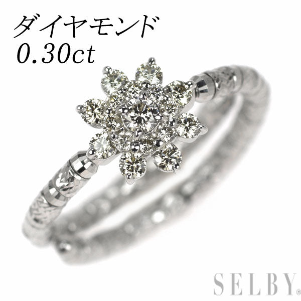 Pt999 ダイヤモンド リング 0.30ct 形状記憶 7号～ フリーサイズ