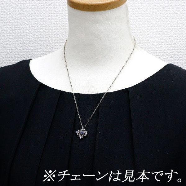 笠原真寿美 K18YG/WG サファイア ペンダントトップ ハート クロス