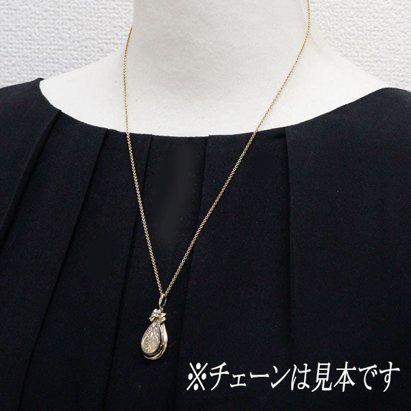 K18YG ブラックシェル ダイヤモンド ペンダントトップ 0.08ct ピクウェ  