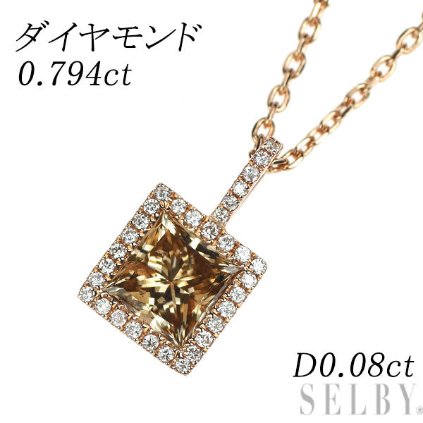 K18PG プリンセスカット ダイヤモンド ペンダントネックレス 0.794ct D0.08ct