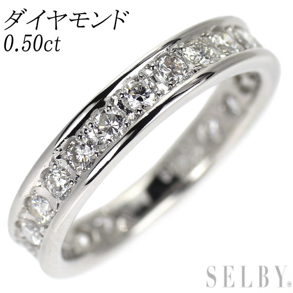 Pt900 ダイヤモンド リング 0.50ct セミエタニティ